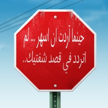 kamal_obc4